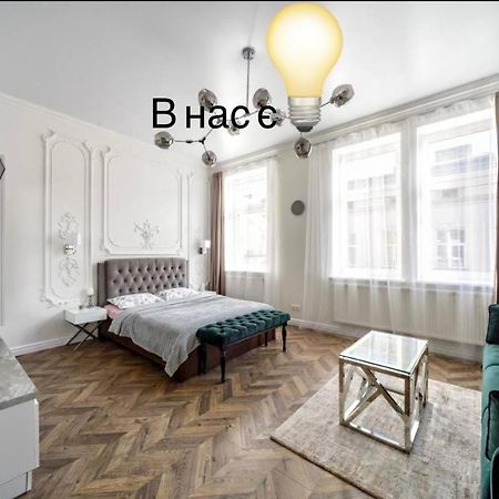 Green apartment Lviv Buitenkant foto