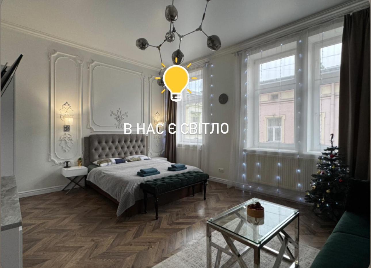 Green apartment Lviv Buitenkant foto