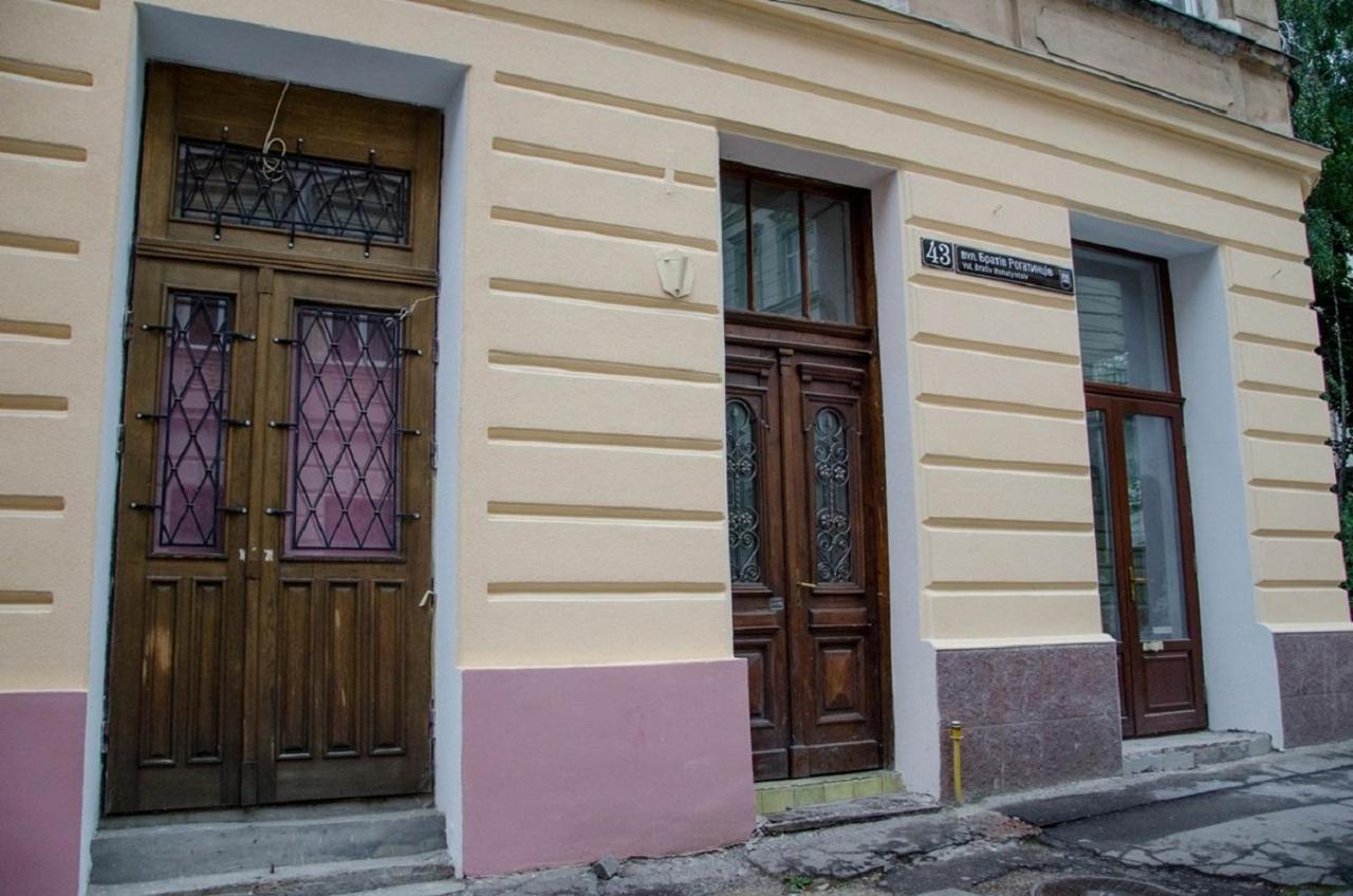 Green apartment Lviv Buitenkant foto